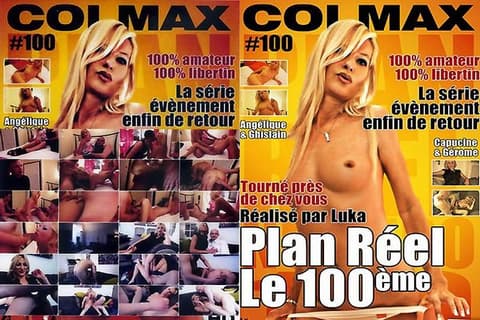 Actual plan 100%!