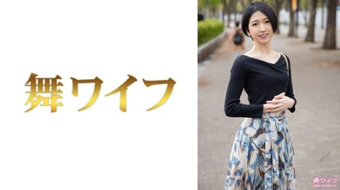 Dancing Housewife Mizutani Asuka 1 292MY-813
