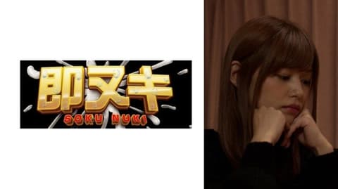 引人入胜的邻居先生纯爱故事 年轻妻子的爱液涌出高潮甜蜜恋爱性交！ M968-G04