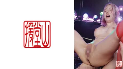 Amateur woman Sarina (pseudonym) ② ENDS-181