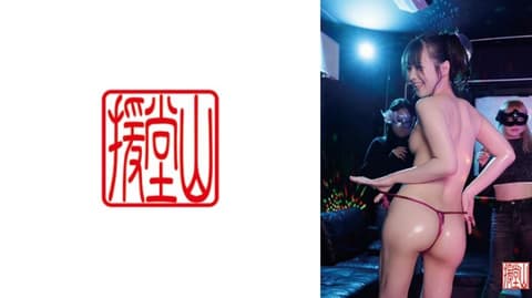 Amateur Woman Riona (pseudonym) ① 709ENDS-160