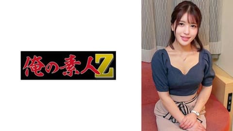 My Amateur Streamer Nogi ORECO-639
