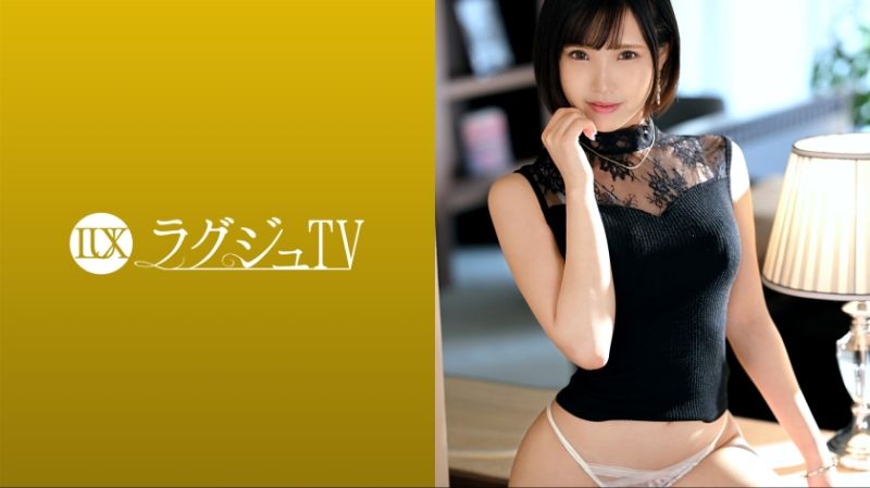 High-class beauties TV 1665 259LUXU-1672