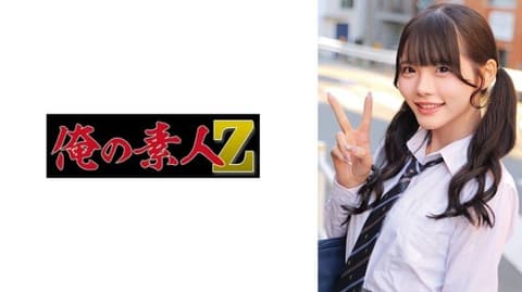 Li (19) / Student / A relatively rare innocent girl among recent young people. ORECZ-152