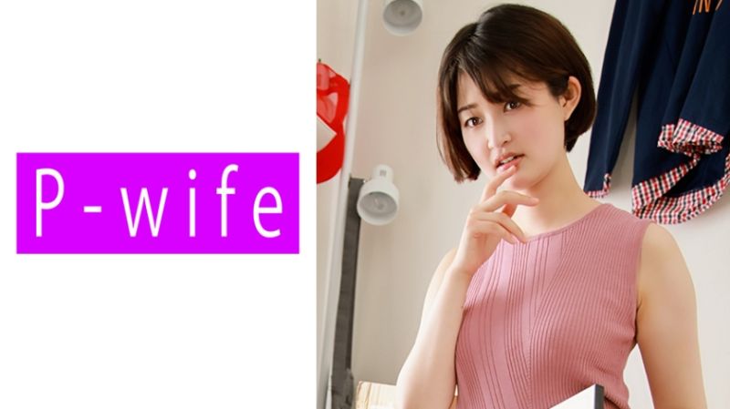 Minnai 811PWIFE-916
