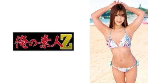 [Exclusive] The allure of swimsuit-clad office ladies: Cumshot on an amateur slut