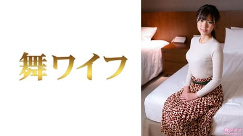 Dancing Wife Natsuki Nakano 2 292MY-790