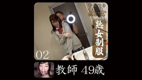 【独家】霞 02 YMTK-096