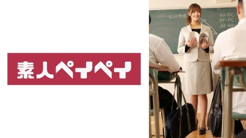 Using drugs to make Teacher Sayama obedient SPAY-596