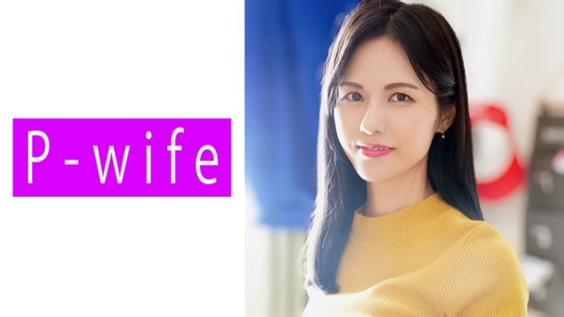 P-WIFE Caihua 811PWIFE-825