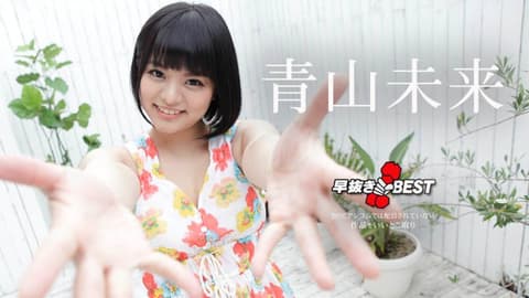 Ejaculation speed, Qingshan Future's selection, caribbeancom042220-001