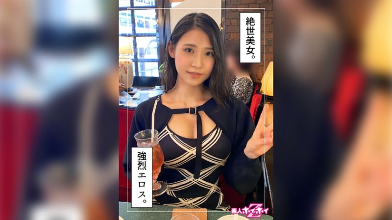 Looking for sex. Jinghua 420HOI-275