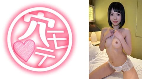 独家 具有上升志向的可爱美女是一位隐藏的淫荡者，她拥有紧窄又出色的穴洞，同时也是个受欢迎的女孩 千奈22岁 ANMT-006