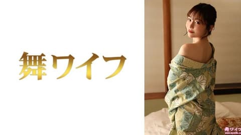 Exclusive: Dancing Housewife Akiyoshi Yukika 2 292MY-1022