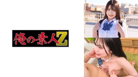 独家 玲奈 ORECZ-422
