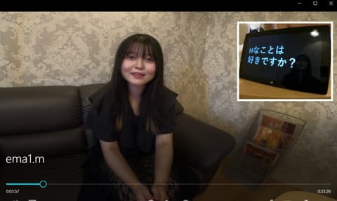 Aimo, 20 years old, Kyoto Prefecture, a female student at a prestigious private school | "Ahhh ❤" She fell in love with the first penis she encountered, and her body began to remember it. [Second-person perspective] FC2-PPV-4839241