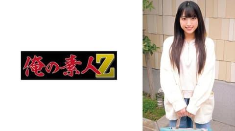 弥生小姐。24岁。一岁宝宝的妈妈。手交、生中2发，让我射得乱七八糟。  弥生妈妈 ORECZ-172