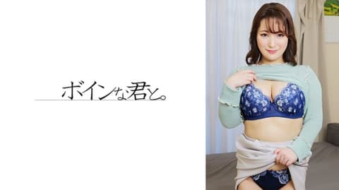 Busty housewife who hasn't had sex ② 564BMYB-159