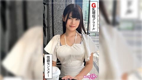 The legendary popular series was brought in for sex. Bosie (22) HOI-354