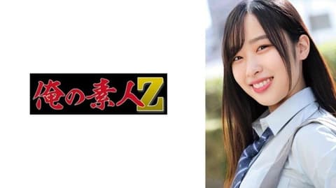 Yuzuno-chan 230ORECO-984