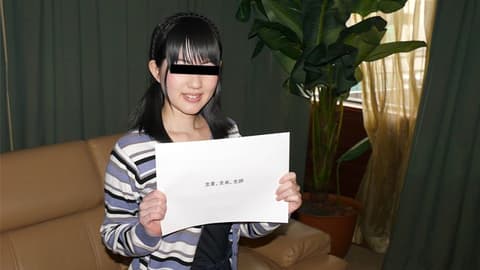 A pretty amateur girl recites tongue twisters, causing her to experience a ghostly orgasm. (Kumada Takako, 10musume_122620_01)