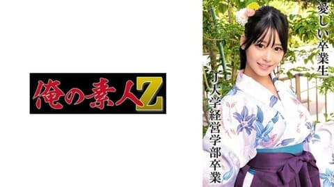 H-san, a graduate of J University, 230OREMO-326