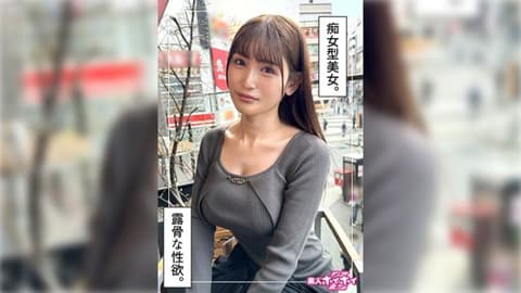 找来做爱 里亚(28) HOI-348