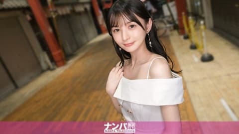独家 真实搭讪后首拍 2251 200GANA-3309