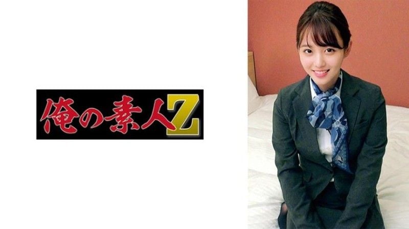 Mr. Kamiya 230ORECZ-014