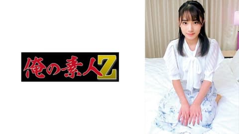 Chihaya Announcer 230ORECO-638