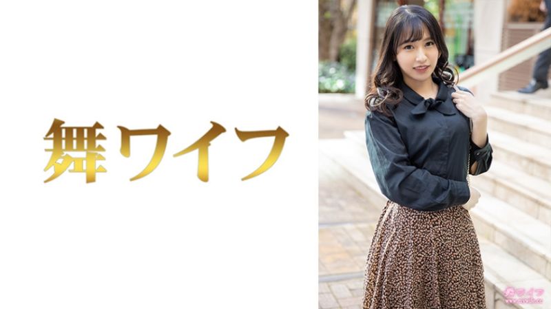 独家 跳舞人妻 岬野霞 1 292MY-695