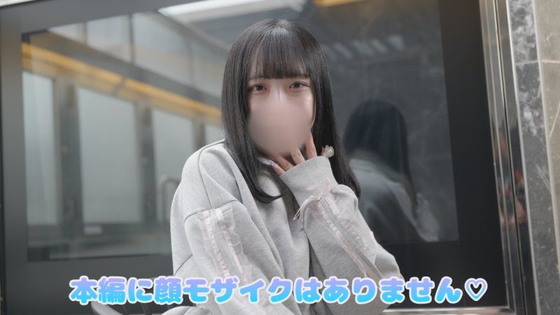 Finally revealed! Current idol with over 10,000 fans, Hao Mei Jiang★, confirms pregnancy after begging for sex with a dogeza (a traditional Chinese prostration gesture)! FC2-PPV-4737205