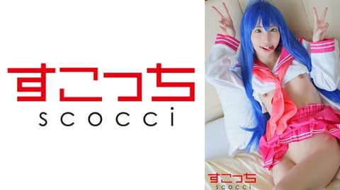 Exclusive [Cumshot] Carefully Selected Cosplay Beauties Are Pregnant with My Child! [Izumi ● Fang] Winter Aikoto 362SCOH-159
