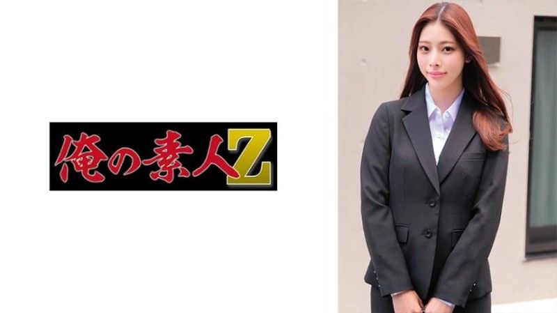American-accented teacher 230ORECZ-056