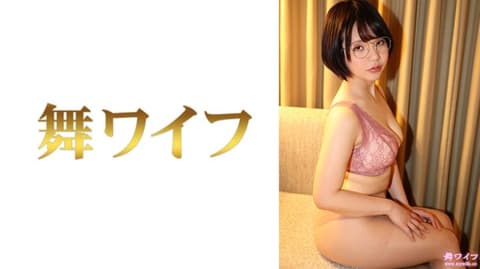 Dancing Housewife Rui Uchida 2 292MY-796