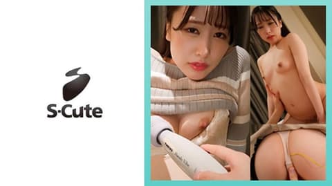 S-Cute Super Cute Amateur Hyemi 229SCUTE-1452