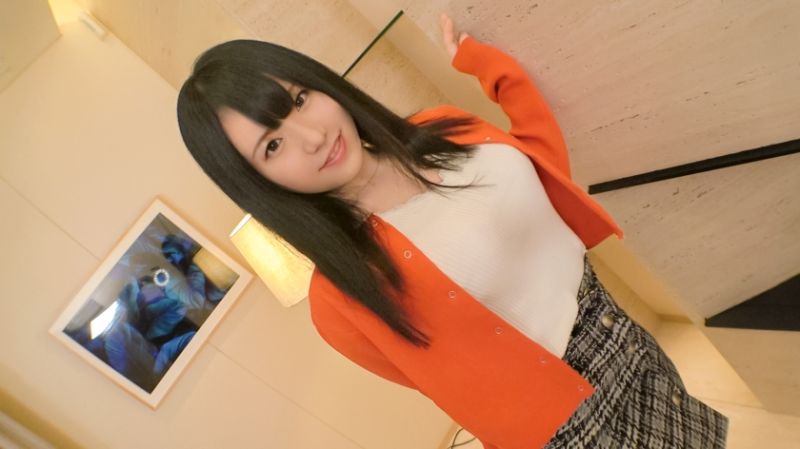 Amateur applicant, first time filming AV 297 SIRO-4846