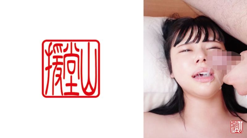 Amateur woman Kyoka (pseudonym) ② 709ENDS-135