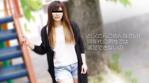 Ayako Ayada (10musume_010719_01) fell in love with having sex with older men.
