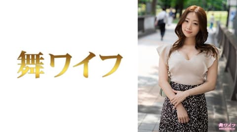 Dancing Housewife Yui Okuyama 1 292MY-805