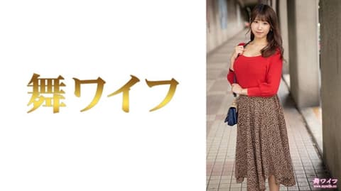 Exclusive Dancing Wife Riho Mita 1 292MY-683