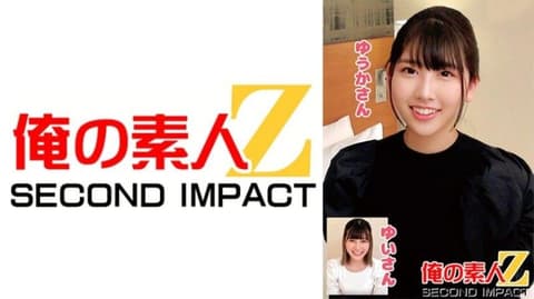 Sister helps brother lose his virginity... Yui Yuka 765ORECS-247