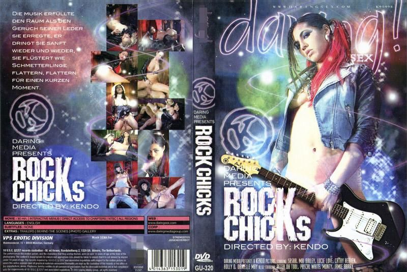 Rock your dick GU-320