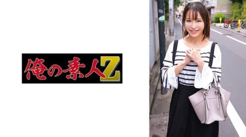 独家 真彩 230ORECZ-402