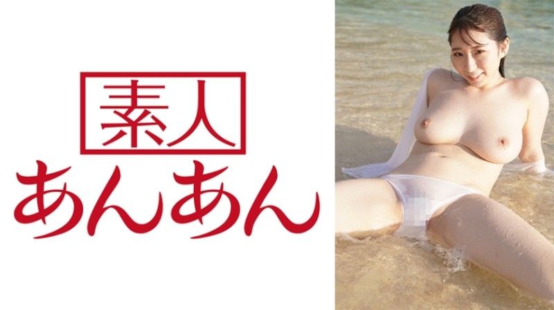 Takarada Moe Nami 2 714ANAN-044