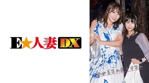 独家 光与莉莉 EWDX-576