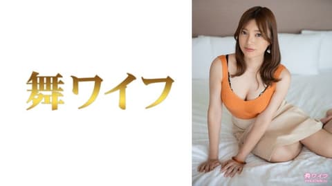 Dancing Housewife Marina Kishi 1 292MY-849