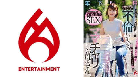 Exclusive: A married woman who disregards her family and gives up her body for her desires 016DHT-0952