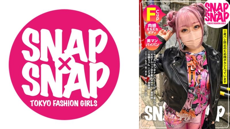 SNAP×SNAP model.025_Sato 786SNA-025
