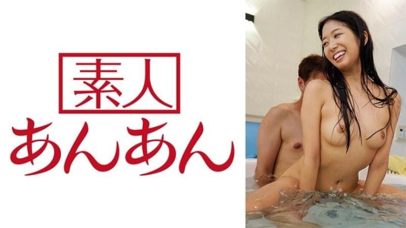 奈奈酱 714ANAN-063